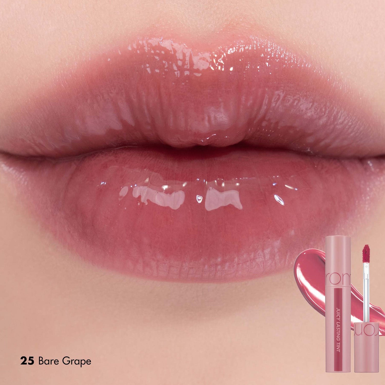 Rom&nd Juicy Lasting Tint - 25 Bare Grape (5.5g)